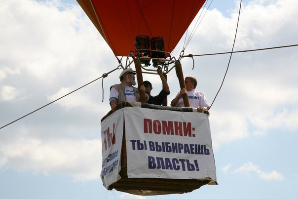 СелигерЪ-2012: добьём тему 